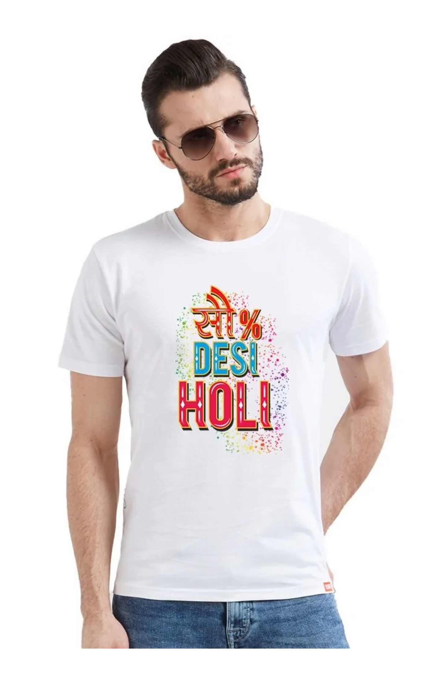 Desi Holi - View 3 | DesiWearShop