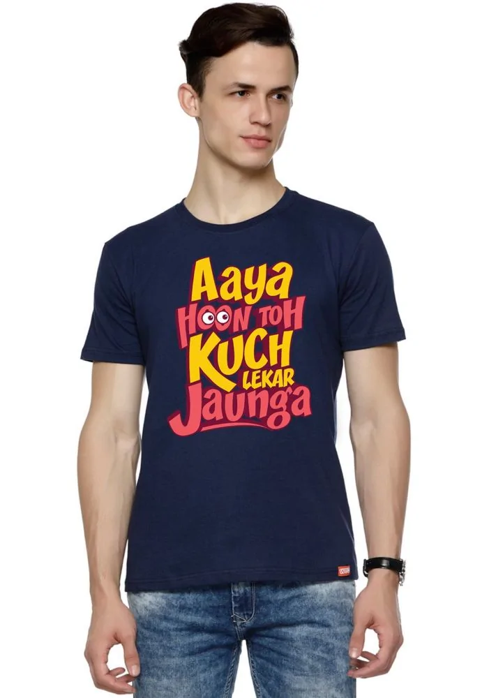 Aaya Hoon - View 2 | DesiWearShop