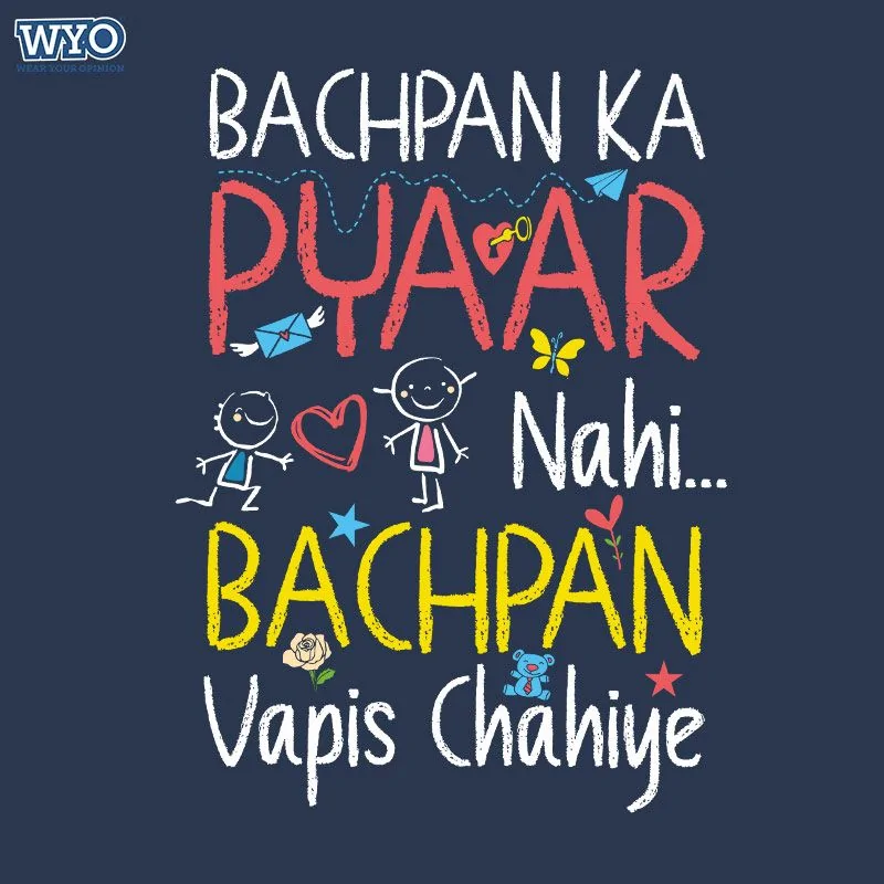 Bachpan Ka Pyaar | DesiWearShop