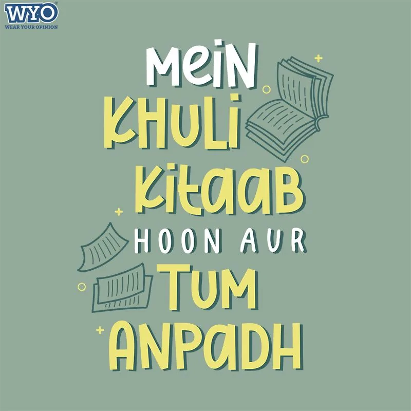 khuli-kitaab-design-image
