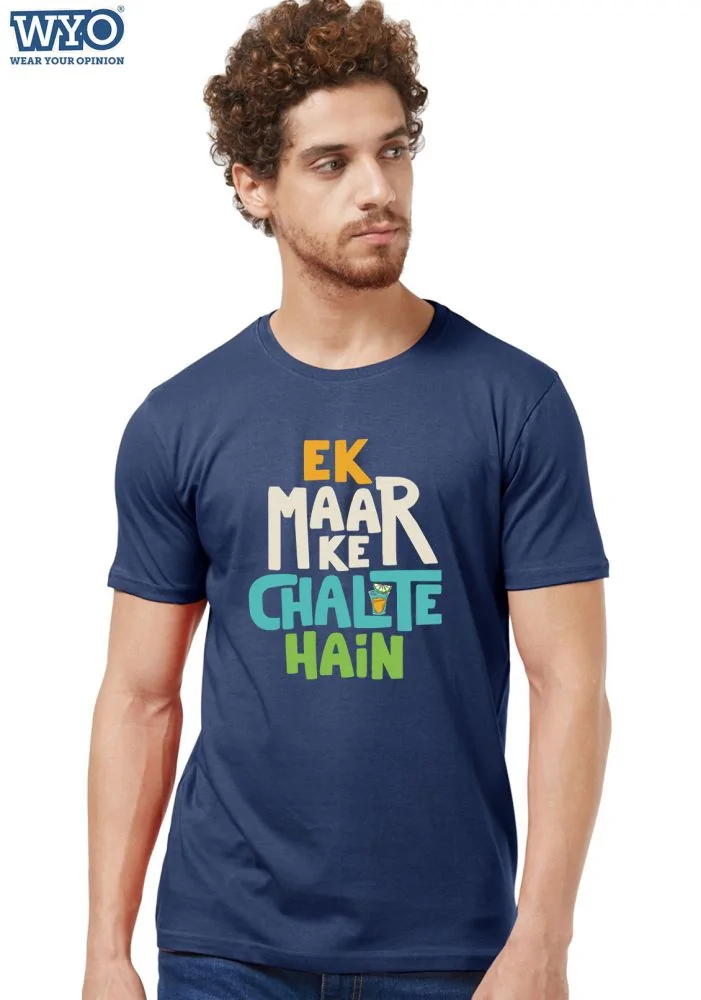 Maarke Chalte Hain - View 3 | DesiWearShop