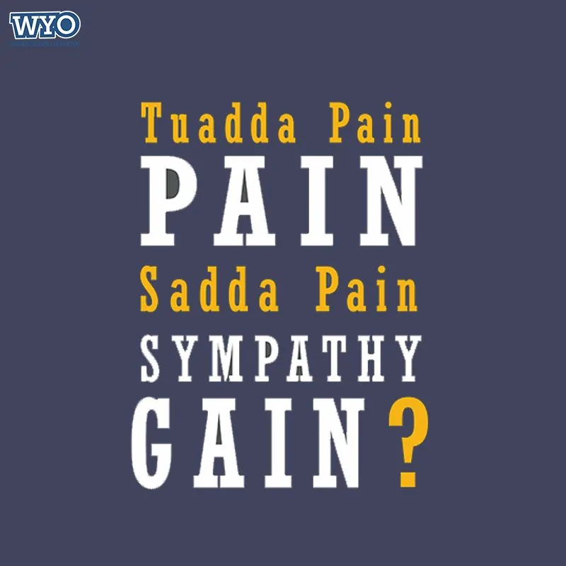 pain-gain-design-image-2_1