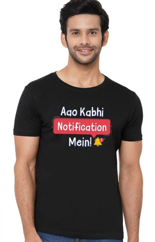 Aao Notification | DesiWearShop