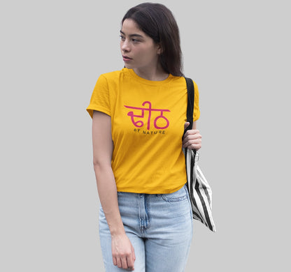 Dheet By Nature - Women - View 3 | DesiWearShop