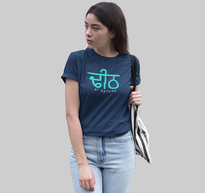 Dheet By Nature - Women - View 2 | DesiWearShop