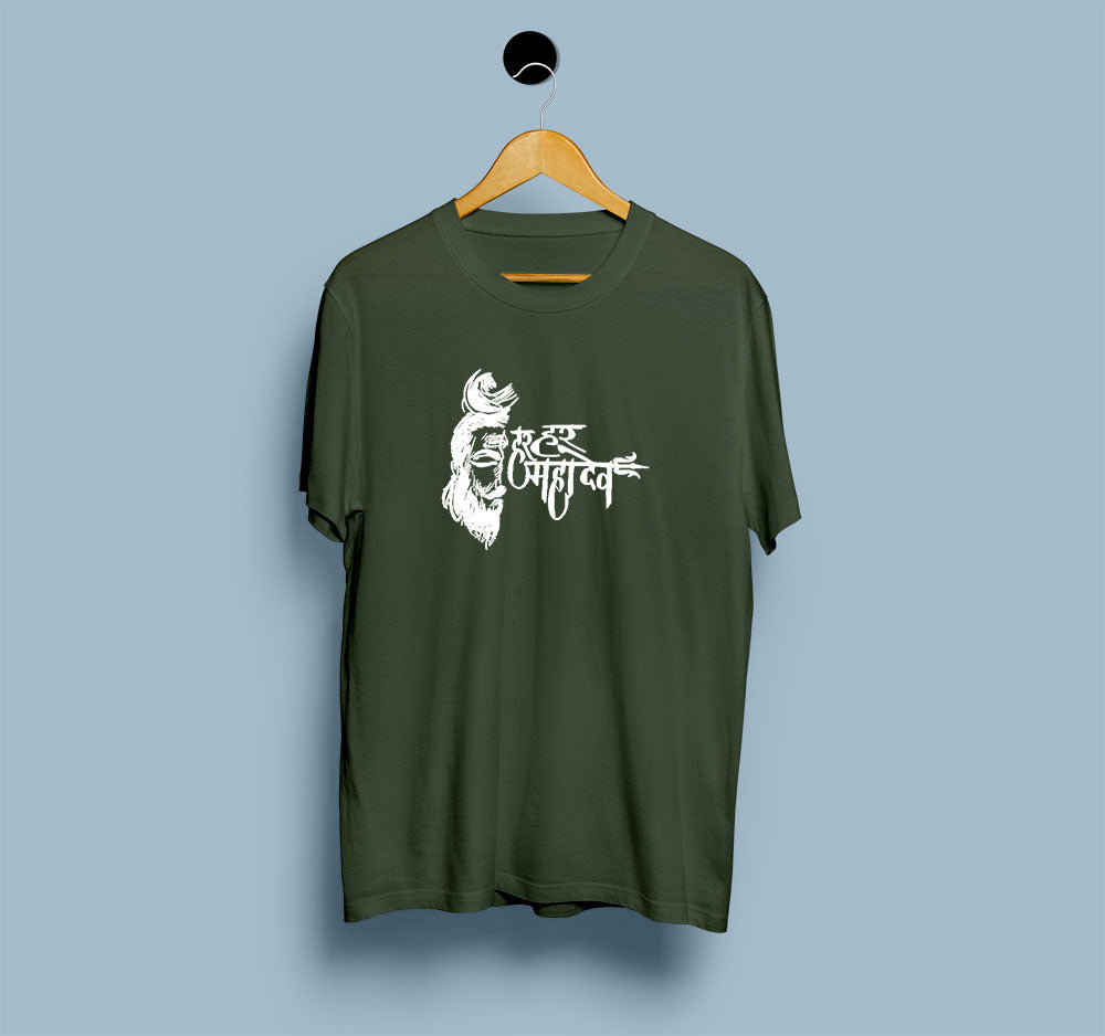 Har Har Mahadev - View 5 | DesiWearShop