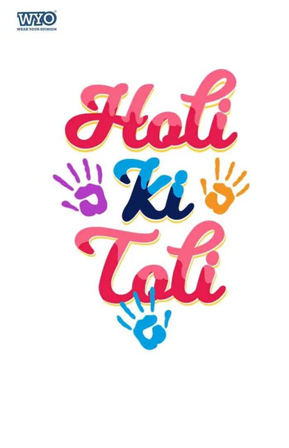 Holi Ki Toli | DesiWearShop