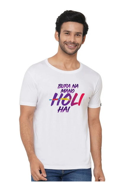 Bura Na Mano Holi Hai - View 2 | DesiWearShop