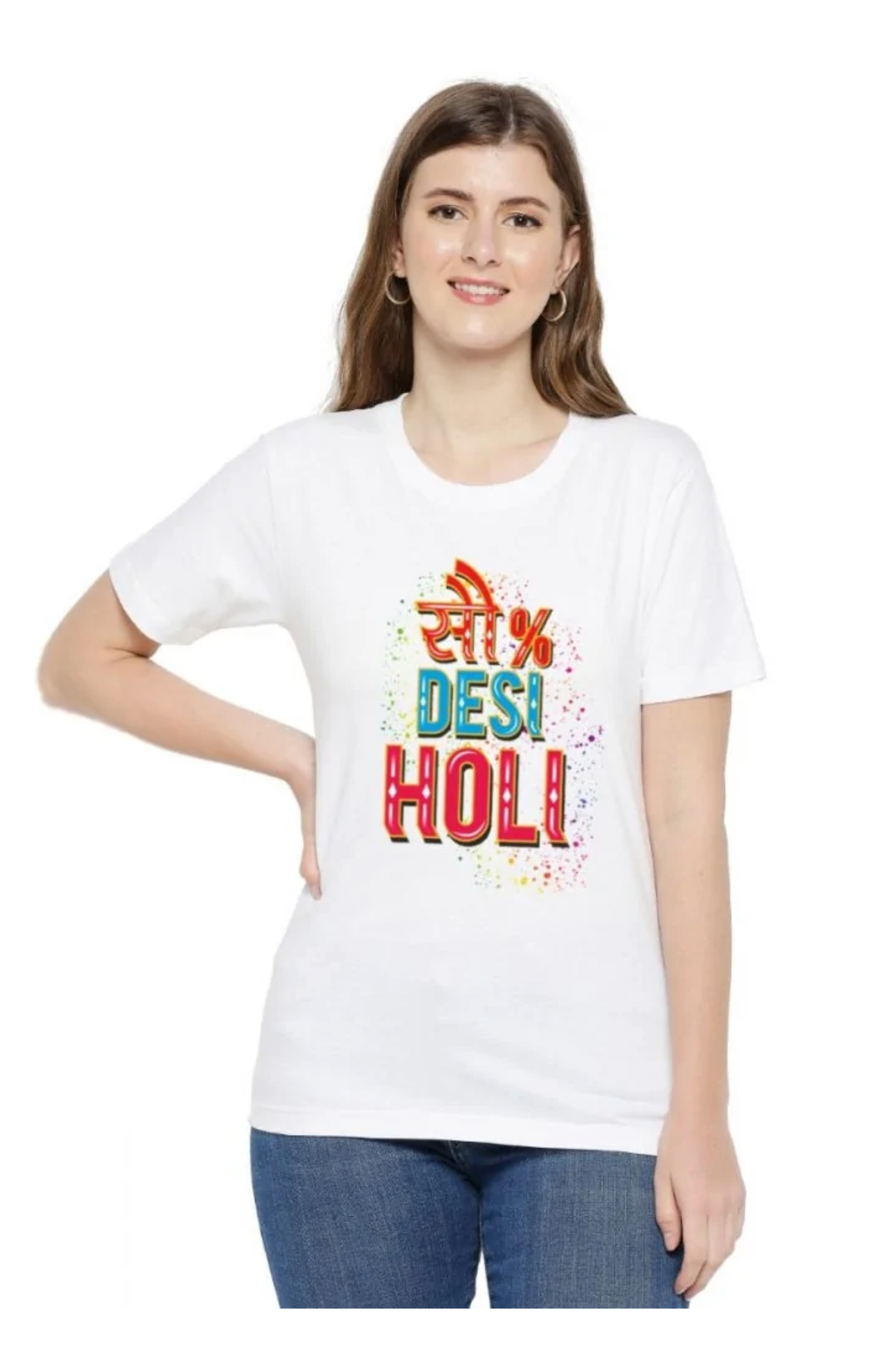 Desi Holi