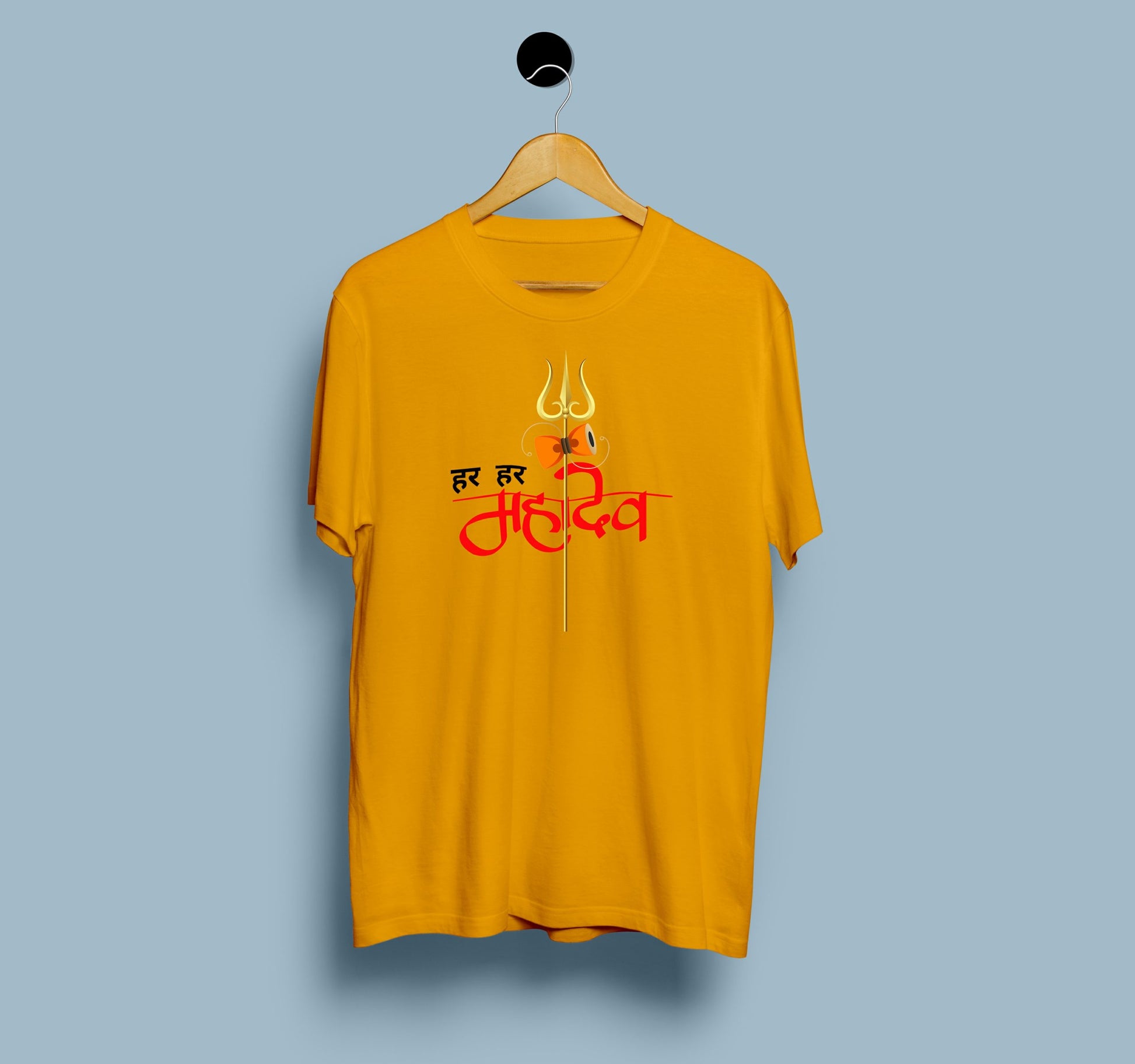 Har Har Shambhu – Mahadev - View 3 | DesiWearShop