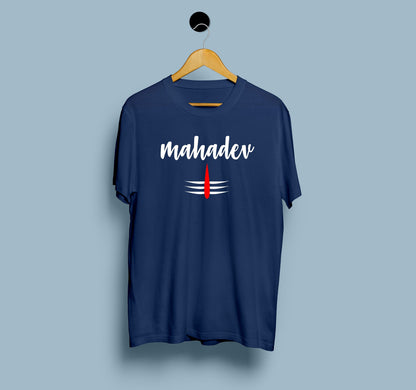 Lord Mahadev - View 2 | DesiWearShop