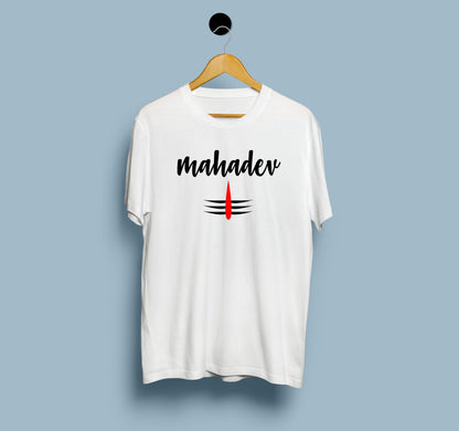 Lord Mahadev | DesiWearShop