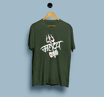 Mahadev - View 5 | DesiWearShop