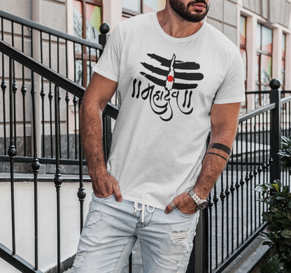 Mahadev Tilak | DesiWearShop