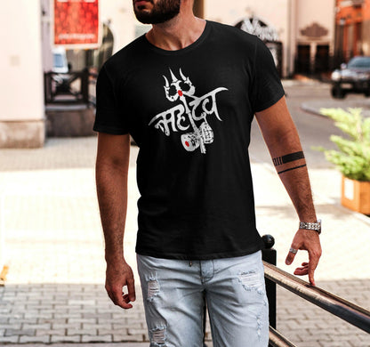 Mahadev | DesiWearShop