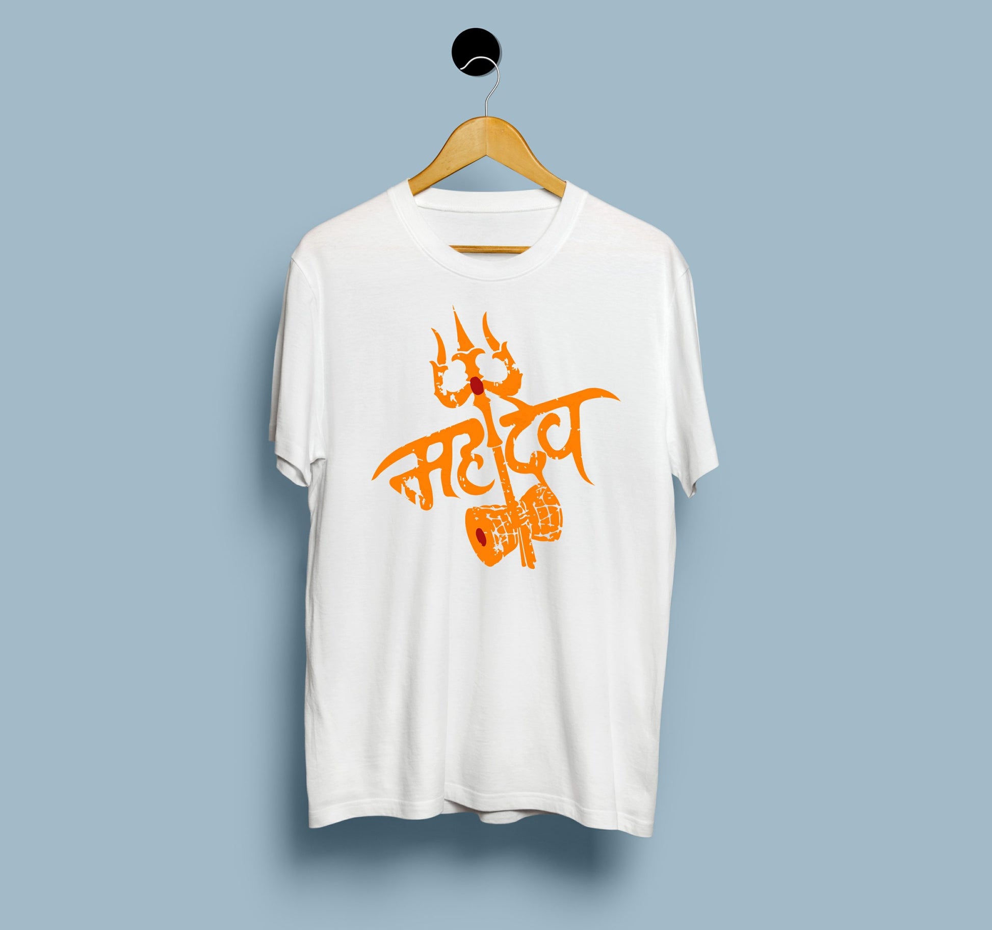 Mahadev - View 3 | DesiWearShop