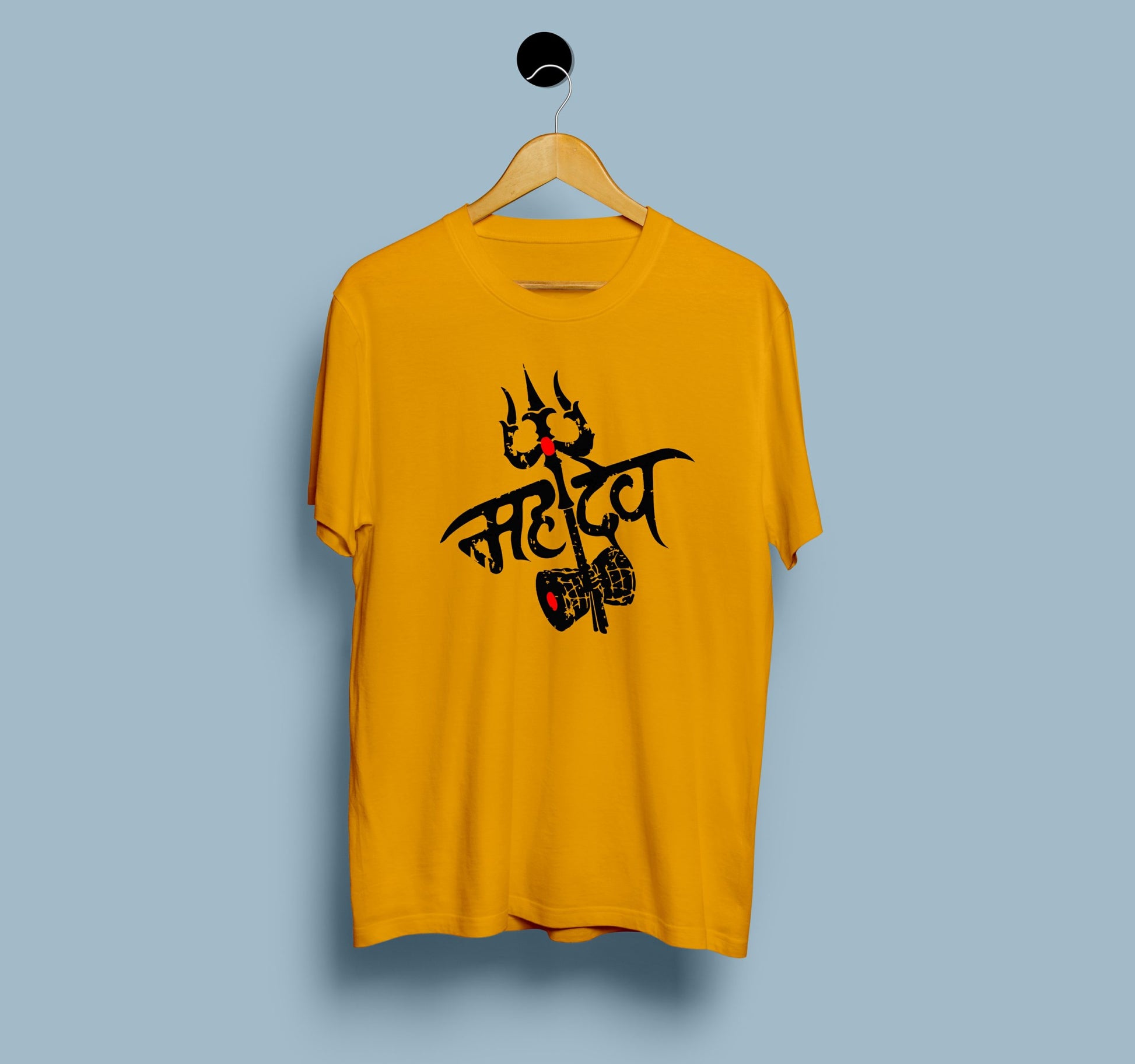 Mahadev - View 2 | DesiWearShop