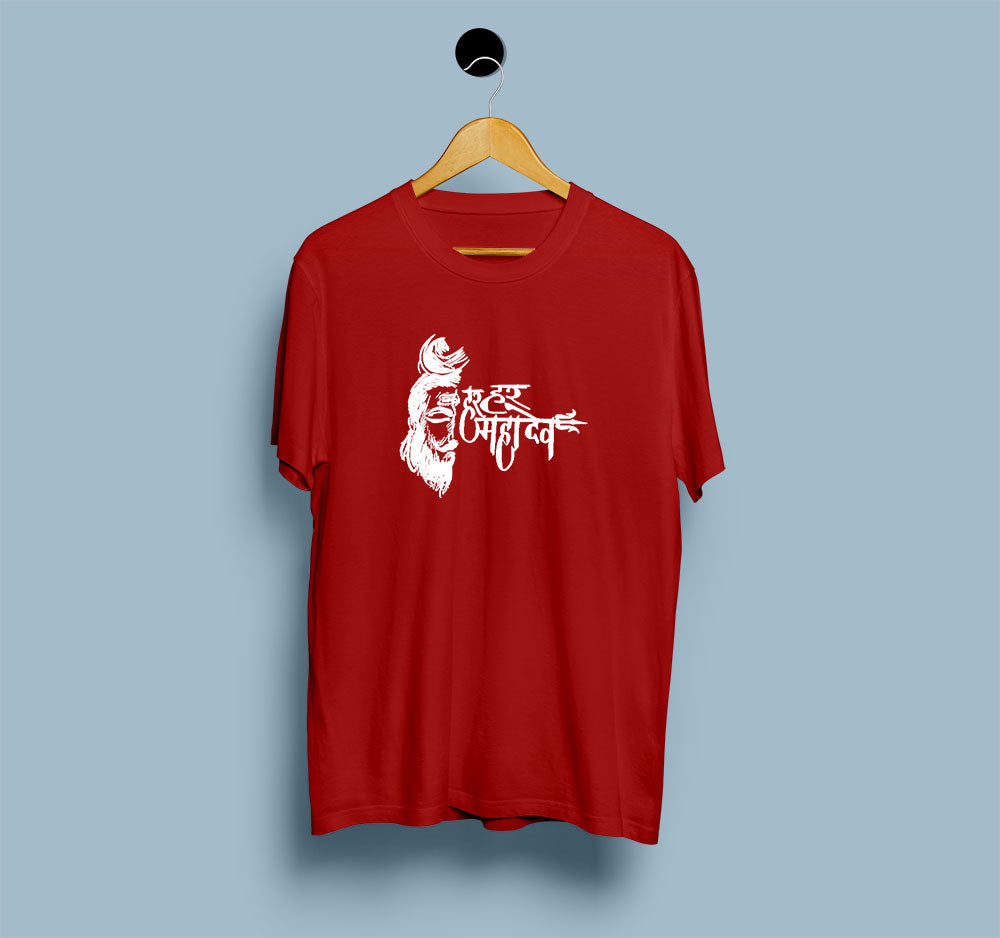 Har Har Mahadev - View 3 | DesiWearShop