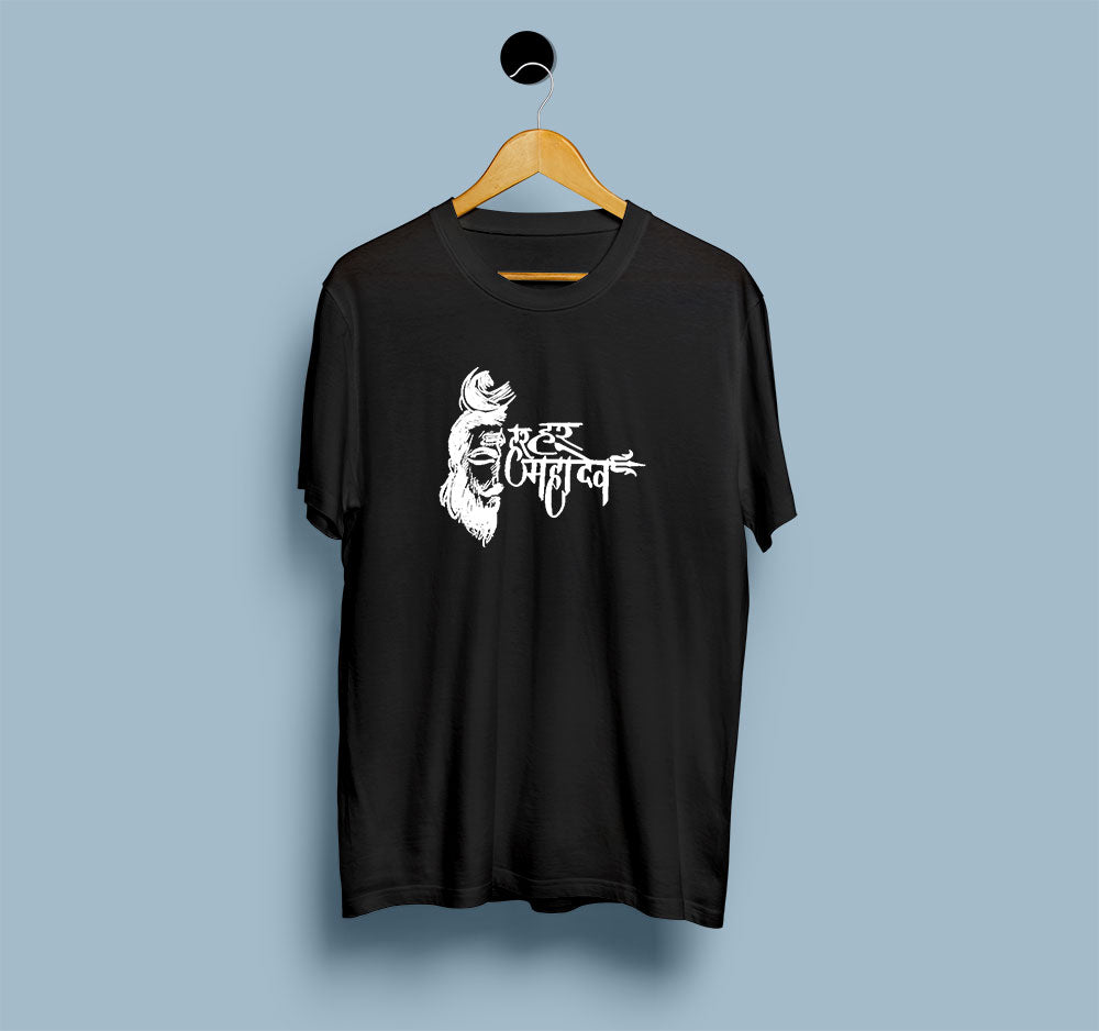 Har Har Mahadev - View 6 | DesiWearShop