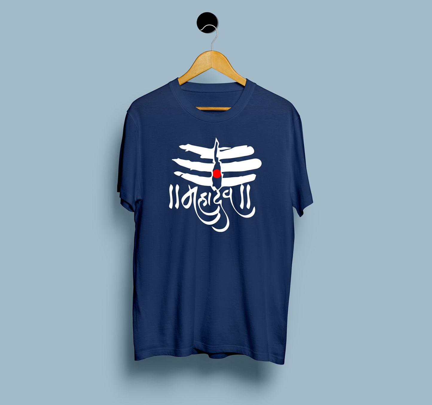 Mahadev Tilak - View 3 | DesiWearShop