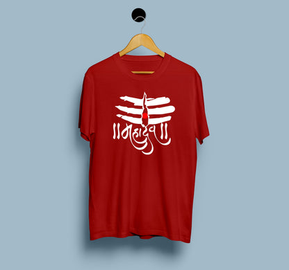 Mahadev Tilak - View 2 | DesiWearShop