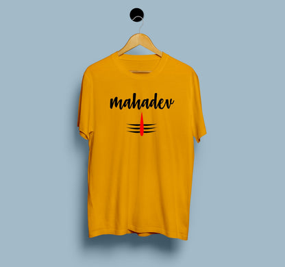 Lord Mahadev - View 4 | DesiWearShop