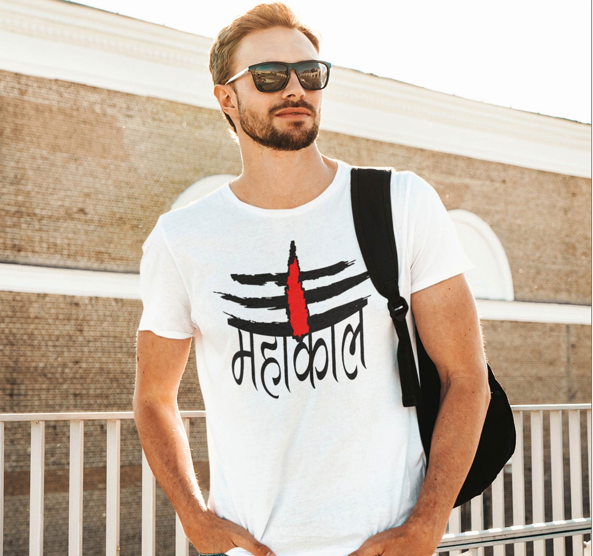 Mahakaal Tilak - View 2 | DesiWearShop