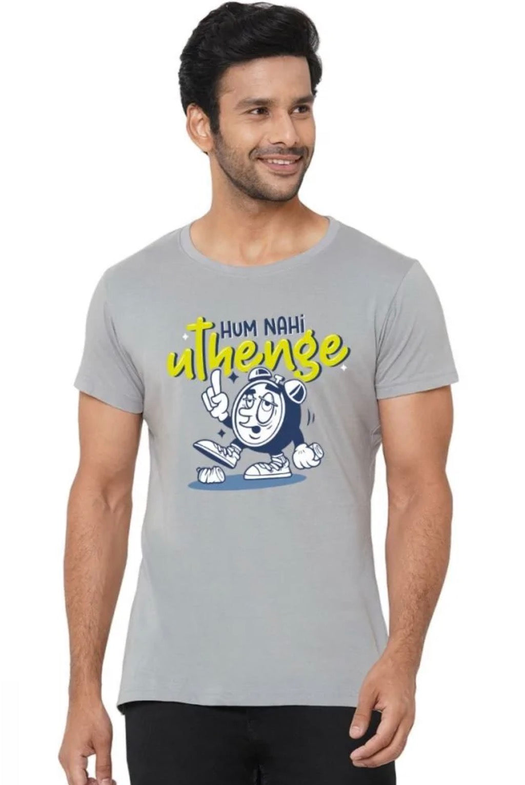 Nahi Uthenge | DesiWearShop