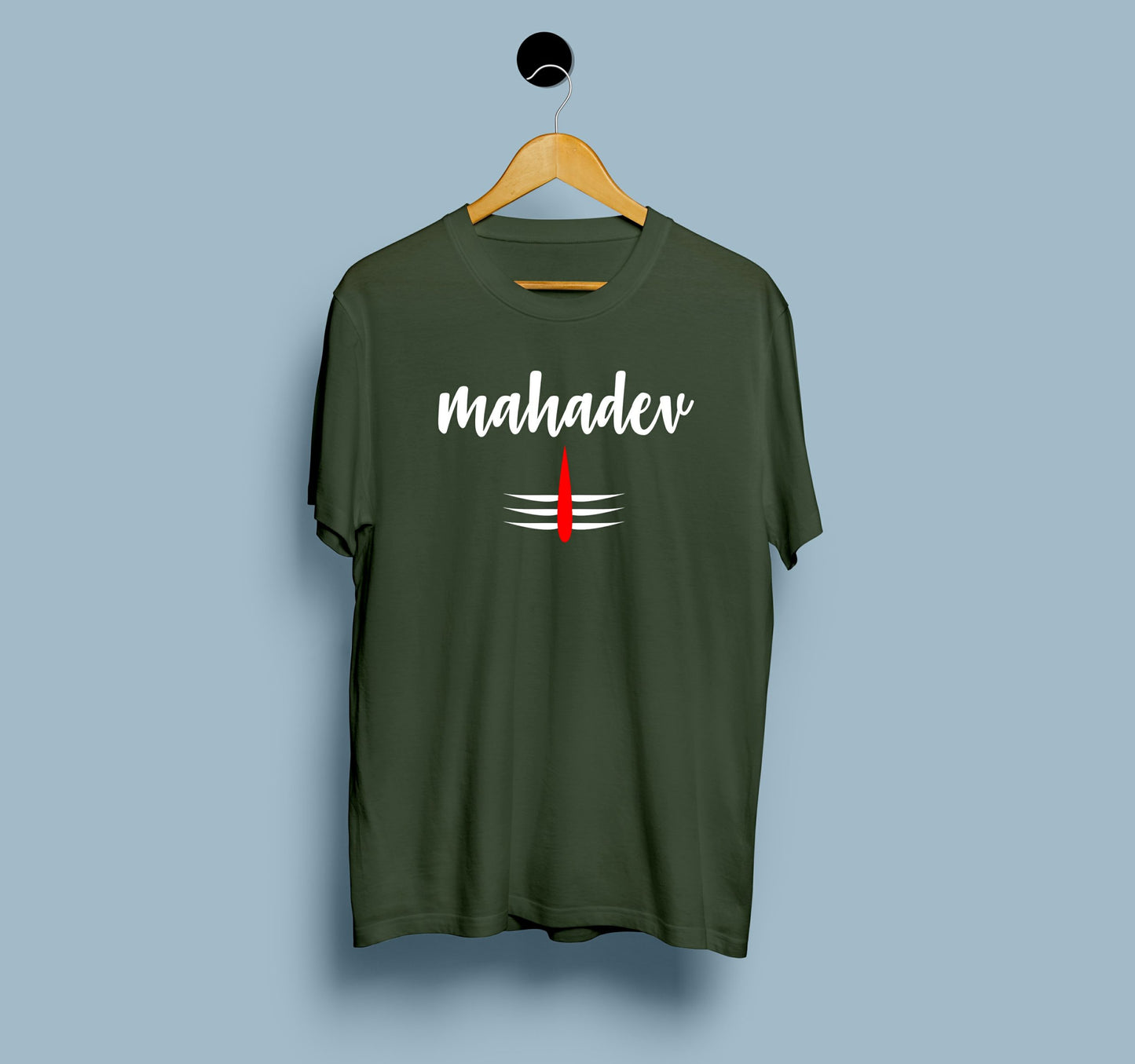 Lord Mahadev - View 5 | DesiWearShop