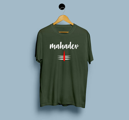 Lord Mahadev - View 5 | DesiWearShop