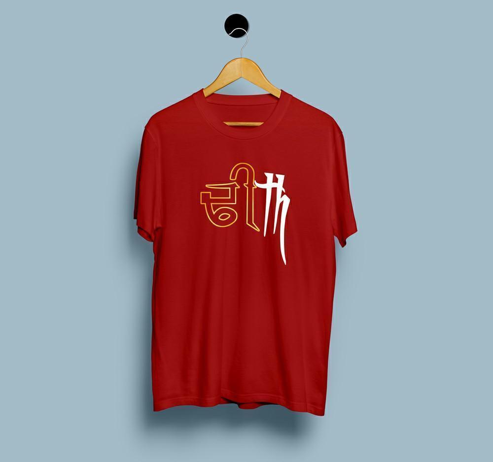 Dheeth - View 6 | DesiWearShop