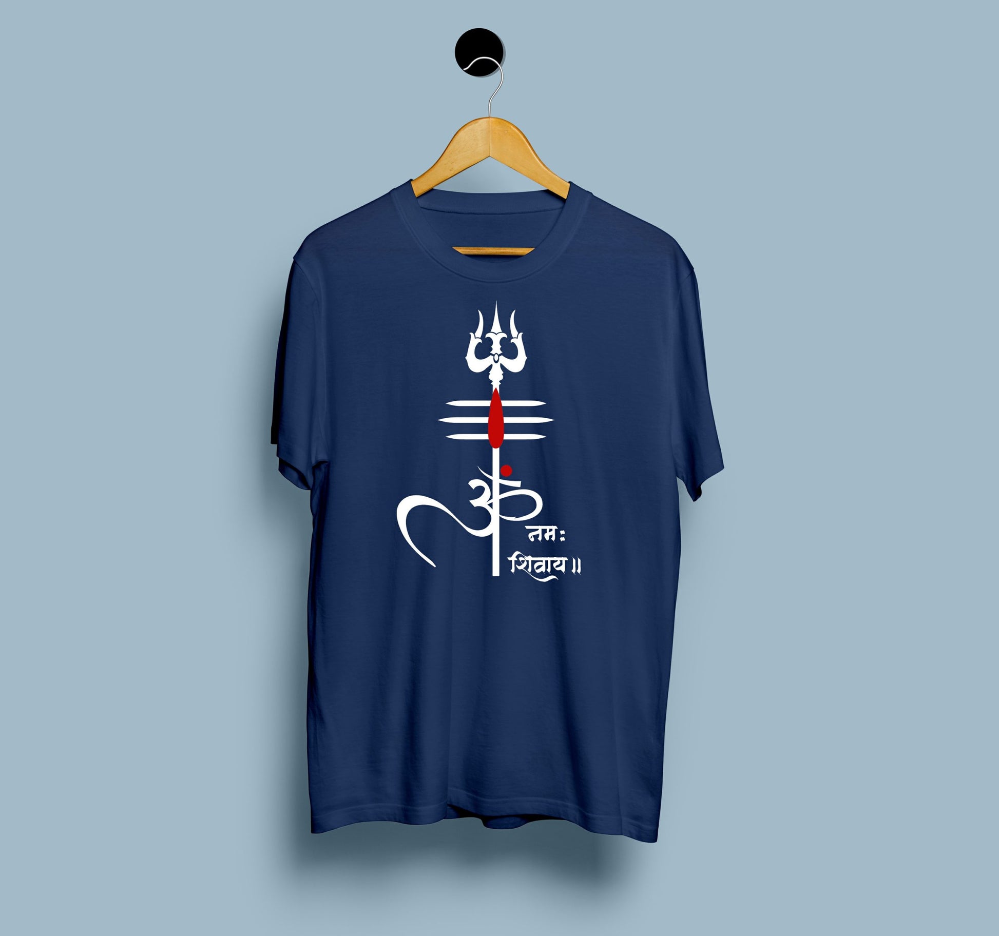 Om Namah Shivaya Trident Mahadev - View 6 | DesiWearShop