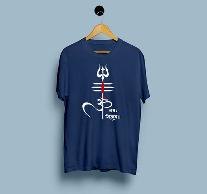 Om Namah Shivaya Trident Mahadev - View 6 | DesiWearShop