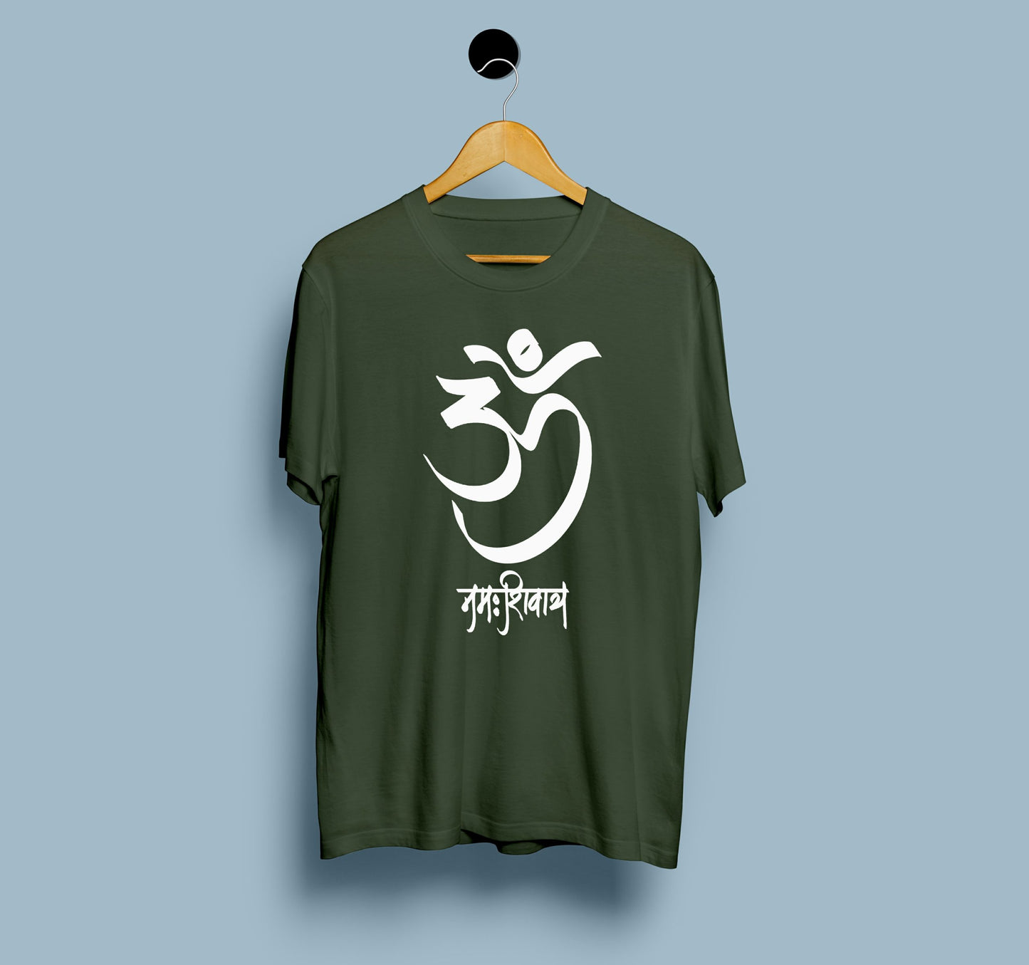 Om Namah Shivaya Mahadev - View 5 | DesiWearShop
