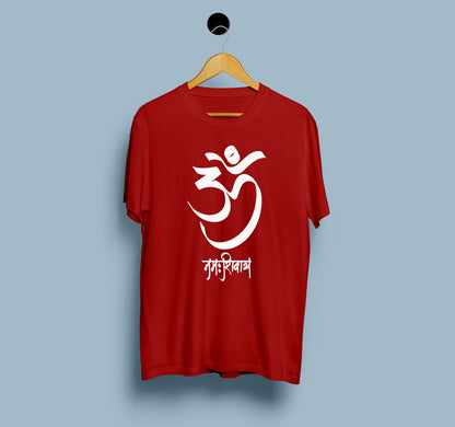 Om Namah Shivaya Mahadev - View 4 | DesiWearShop