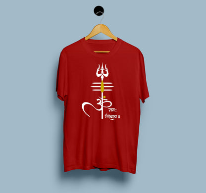 Om Namah Shivaya Trident Mahadev - View 4 | DesiWearShop
