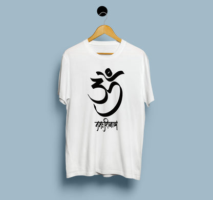 Om Namah Shivaya Mahadev - View 3 | DesiWearShop