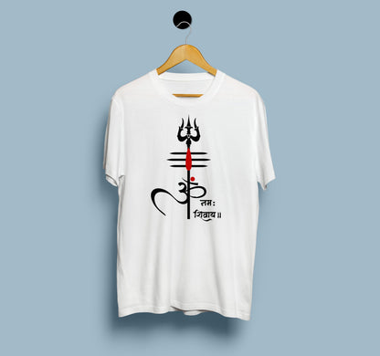 Om Namah Shivaya Trident Mahadev - View 3 | DesiWearShop