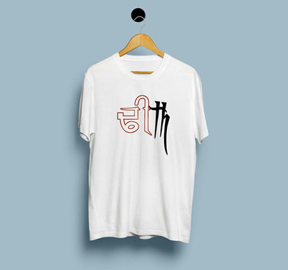 Dheeth - View 3 | DesiWearShop