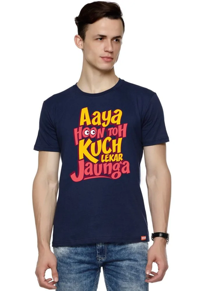 Aaya Hoon - View 2 | DesiWearShop