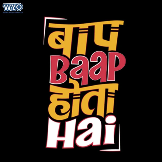 Baap Baap Hota Hai | DesiWearShop
