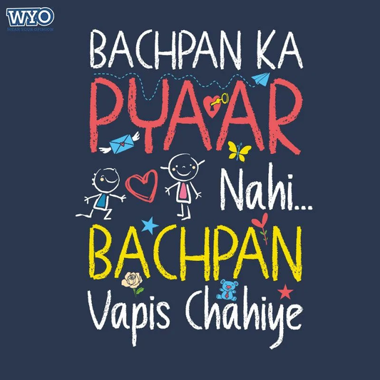 Bachpan Ka Pyaar | DesiWearShop