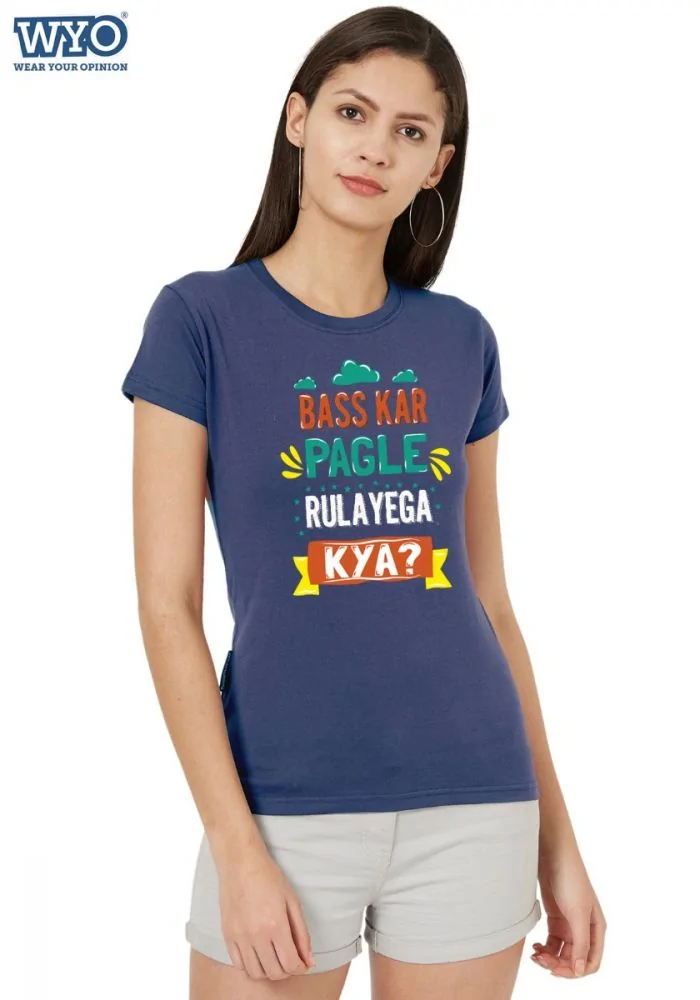 Bas Kar Pagle Women - View 3 | DesiWearShop