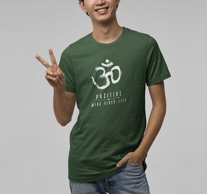 OM Mahadev - View 6 | DesiWearShop