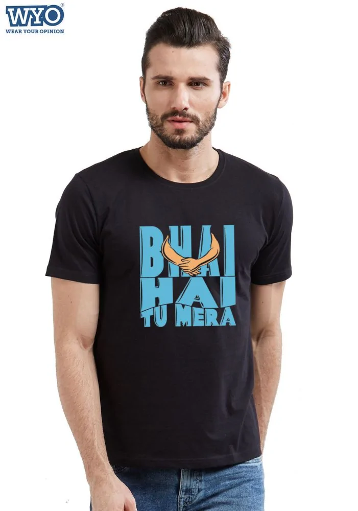 Bhai Hain Mera - View 2 | DesiWearShop