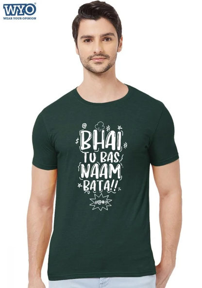 Bhai Naam Bata - View 2 | DesiWearShop