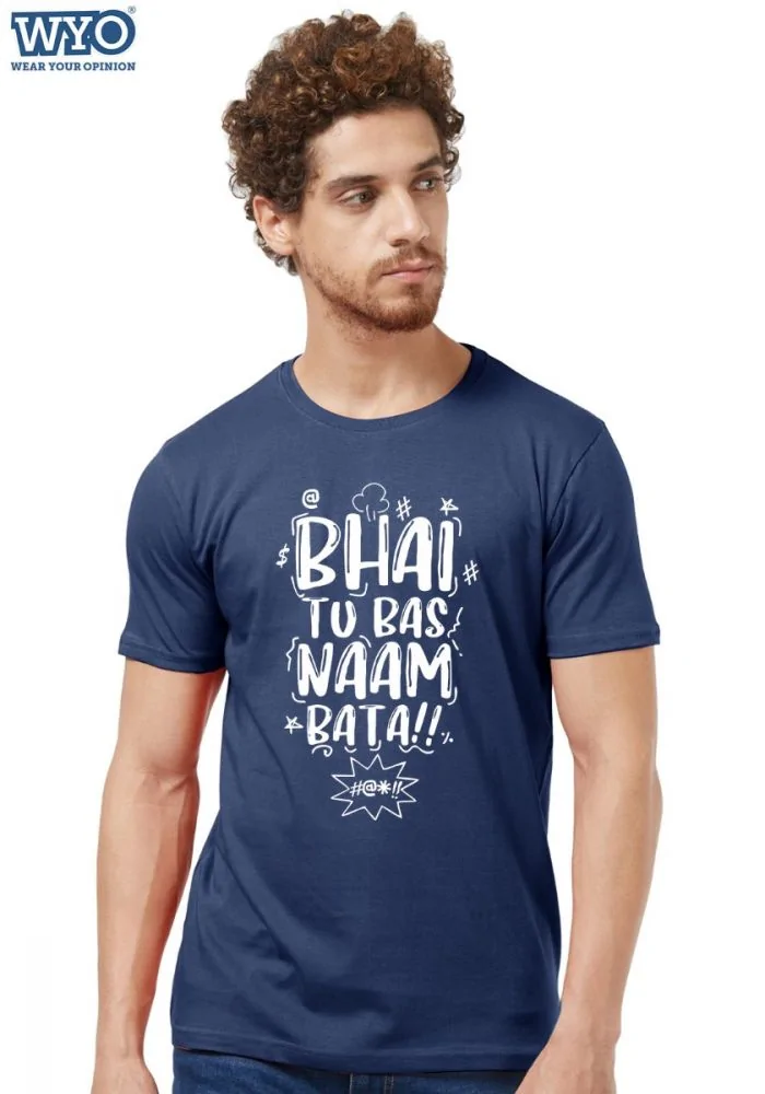 Bhai Naam Bata - View 3 | DesiWearShop