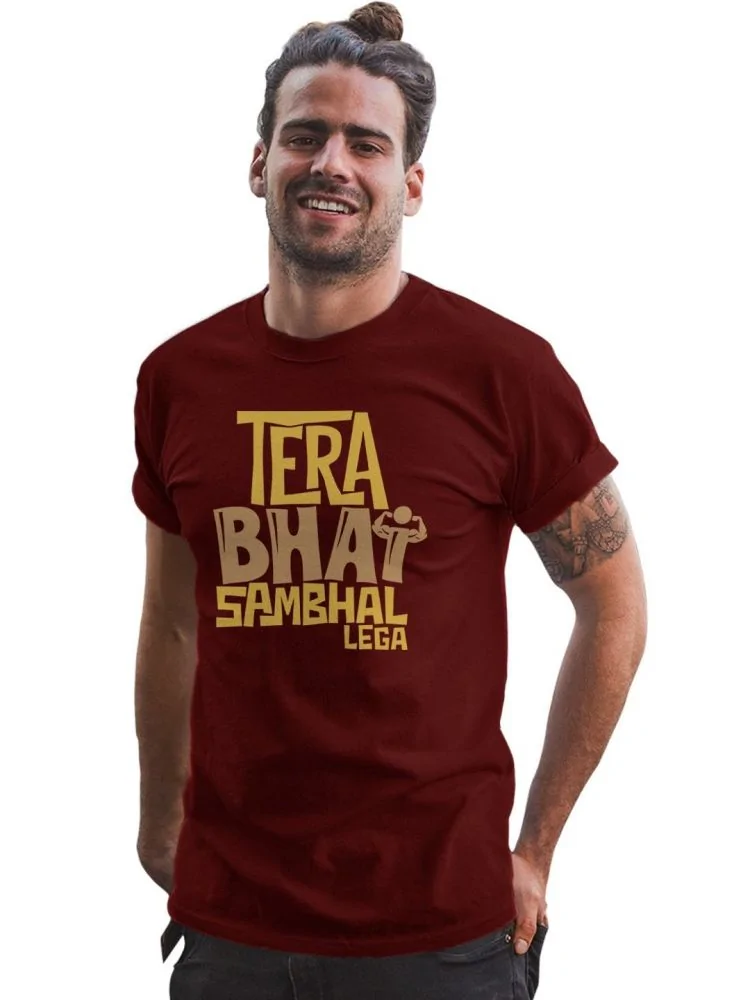 Bhai Sambhal Lega - View 3 | DesiWearShop