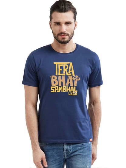 Bhai Sambhal Lega - View 2 | DesiWearShop