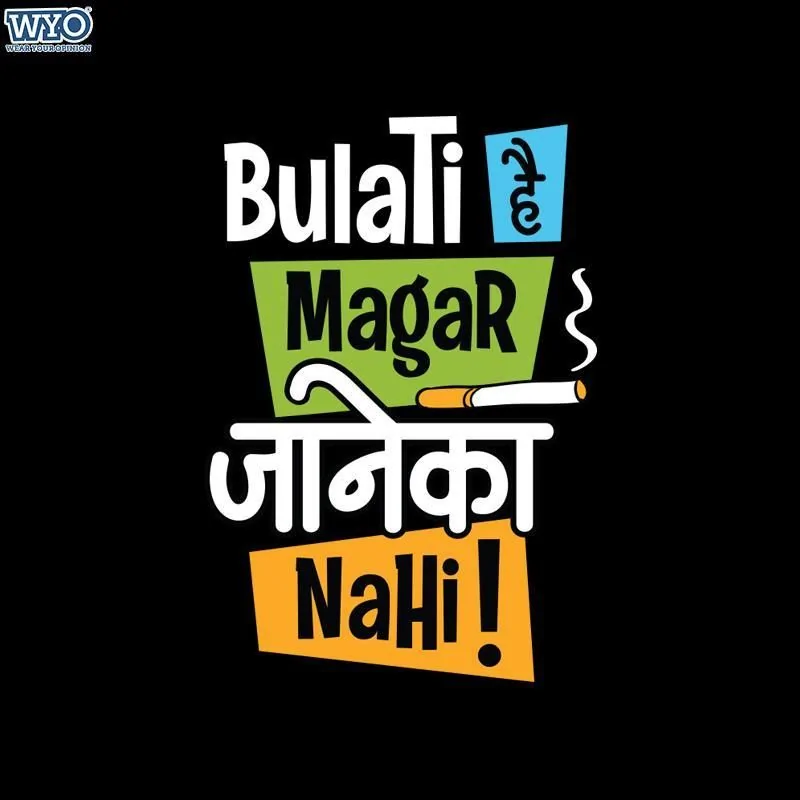 Bulati Hain | DesiWearShop